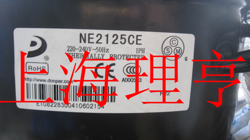 NE2125CE